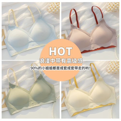 無痕夏季薄款內衣女小胸聚攏無鋼圈收副乳防下垂美背大胸顯小胸罩