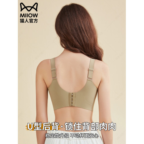 貓人內衣女士大胸顯小提拉防下垂收副乳無鋼圈大碼文胸罩2026新款