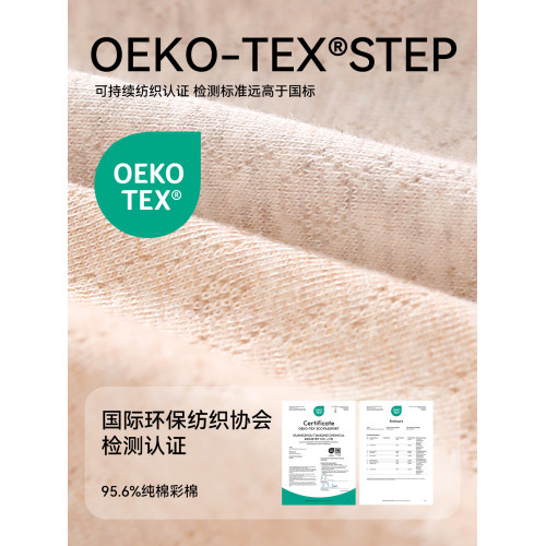 高中生少女文胸初中學生16嵗發育期防震運動內衣女大童純棉小背心