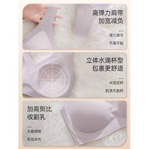貓人高中大學生內衣大胸顯小聚攏防下垂青少年運動防震背心式文胸