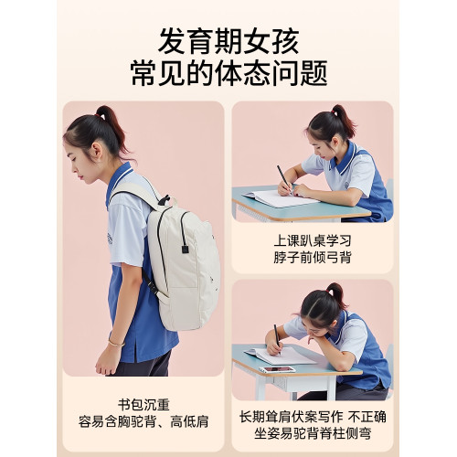 貓人高中大學生內衣大胸顯小聚攏防下垂青少年運動防震背心式文胸