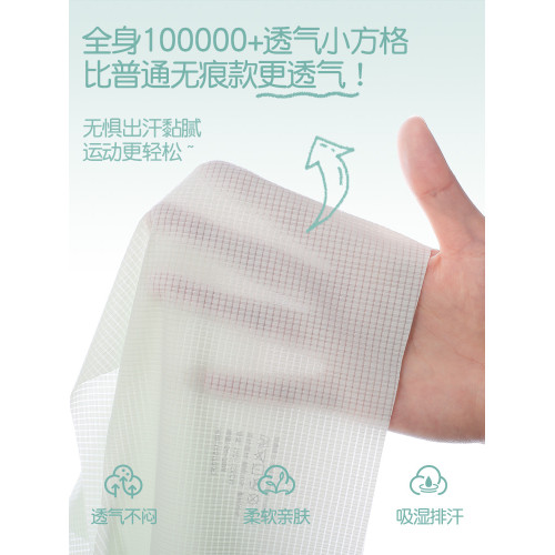 初中高中生發育期運動少女內衣學生文胸兒童背心青春期少年女大童