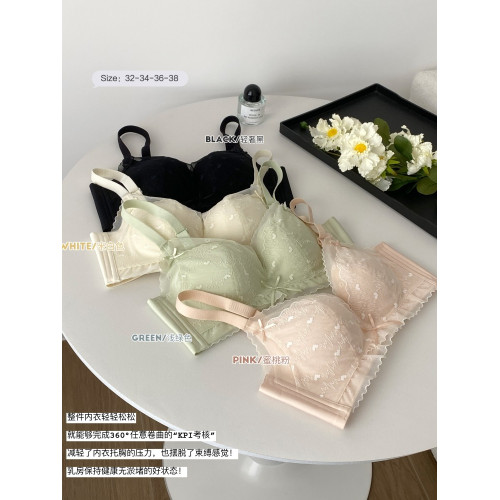 調整型內衣女小胸聚攏顯大不空杯無鋼圈上托防下垂收副乳文胸套裝