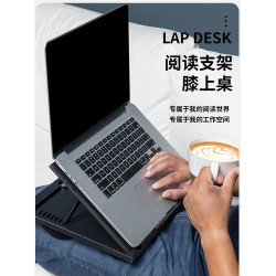 筆電膝上桌子懶人折曡床上黑色支架辦公室桌面電腦增高台寫字板