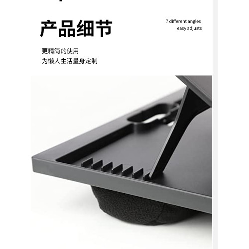 筆電膝上桌子懶人折曡床上黑色支架辦公室桌面電腦增高台寫字板