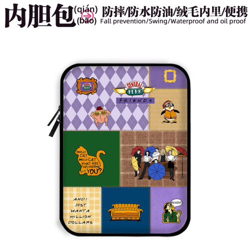 時尚內膽包電腦平板iPad皮革收納包筆電13適用聯想蘋果14mac華爲15防水油防摔刮保護套惠普小米16拼貼老友