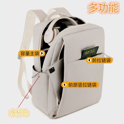 適用華爲筆電MateBook14S電腦包14英寸雙肩包D14/D16/15.6英寸16S後後背包16寸男女學生書包防水防震氣囊箱包