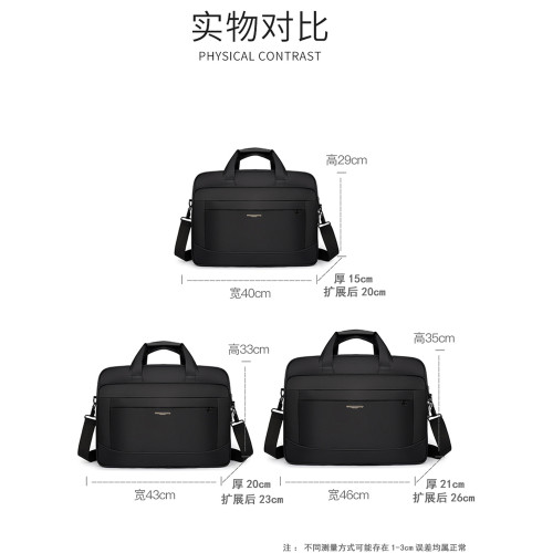 商務公文包防潑水牛津布包電腦包會議手提包文件男士單肩斜後後背包行李包出差大容量包 商務公文包防潑水牛津布包電腦包會議手提包文件男士單肩斜後後背包行李包出差大容量包