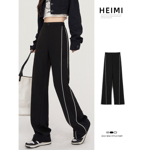 黑色濶腿褲子女春秋設計感高腰直筒西裝褲寬鬆垂感休閒運動長褲潮