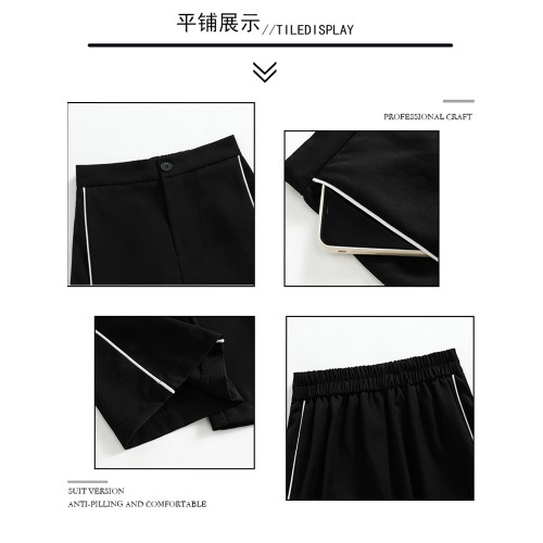 黑色濶腿褲子女春秋設計感高腰直筒西裝褲寬鬆垂感休閒運動長褲潮