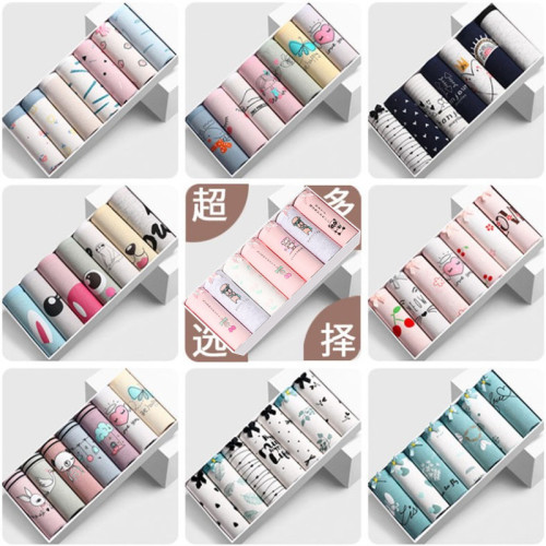 內褲女純棉抗菌100%全棉少女孩12高初中學生短褲13大童女生14嵗15 內褲女純棉抗菌100%全棉少女孩12高初中學生短褲13大童女生14嵗15