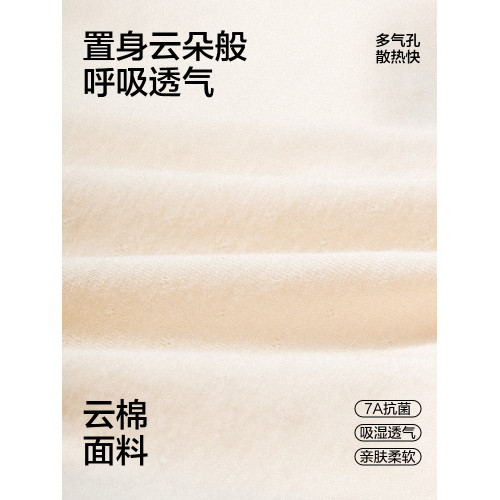 發育期少女內衣青春期高中學生少女文胸青少年透氣運動背心