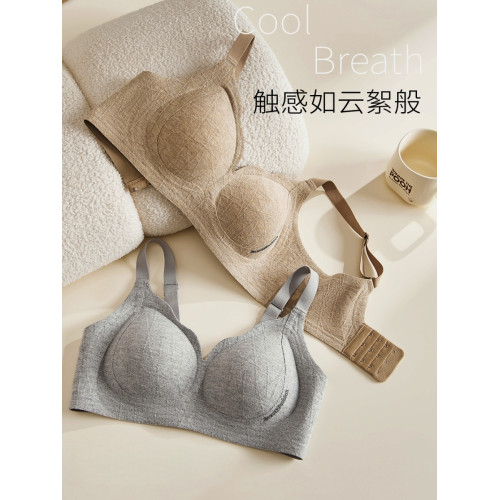 軟乎乎超貼膚秋冬絨感無鋼圈文胸軟承托小胸收副乳內衣無痕胸罩冬