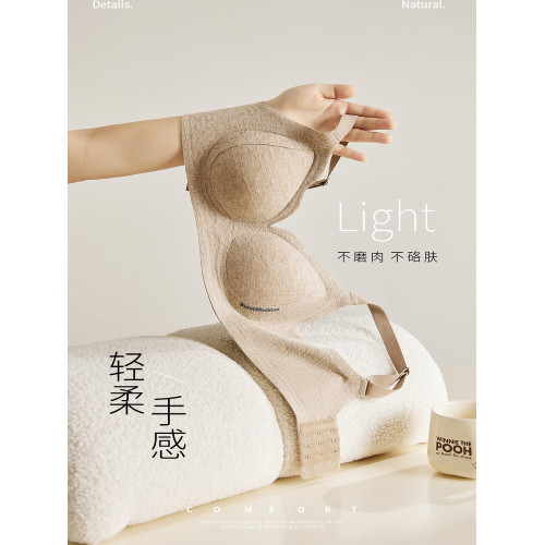軟乎乎超貼膚秋冬絨感無鋼圈文胸軟承托小胸收副乳內衣無痕胸罩冬