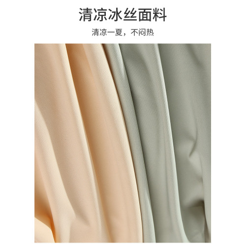 無痕內褲女士薄款冰絲透氣夏季純棉檔全棉抗菌中腰不夾臀瑜珈運動