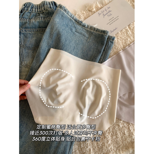 無痕內褲女士夏季薄款奶皮冰絲抗菌純棉全棉襠大碼女生2026新款 無痕內褲女士夏季薄款奶皮冰絲抗菌純棉全棉襠大碼女生2026新款