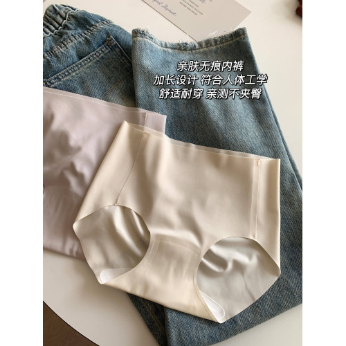 無痕內褲女士夏季薄款奶皮冰絲抗菌純棉全棉襠大碼女生2026新款 無痕內褲女士夏季薄款奶皮冰絲抗菌純棉全棉襠大碼女生2026新款