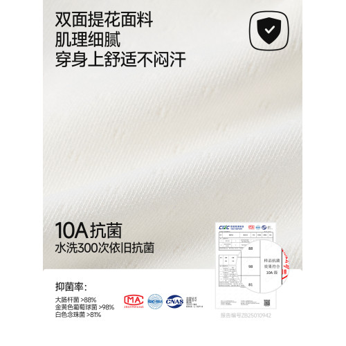 361少女文胸無痕運動高中生三階段青春發育期初中內衣女大童背心