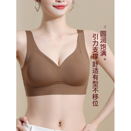 一體式固定杯紅色無痕內衣女美背心式運動文胸無鋼圈夏季薄款胸罩