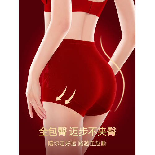 本命年女士內褲純棉全棉抗菌紅色屬馬高腰收腹提臀大碼蕾絲新款短