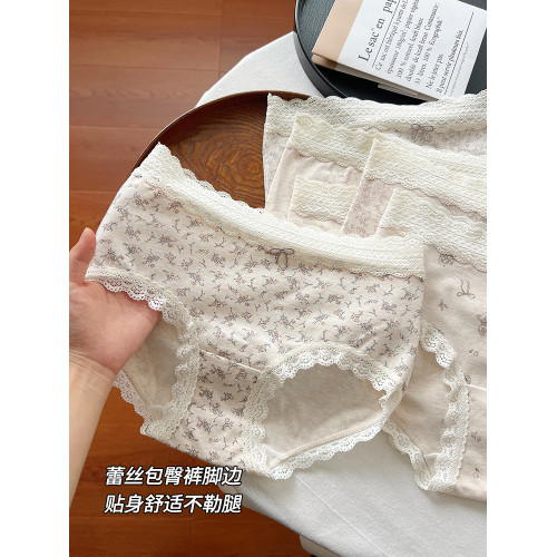 蕾絲內褲女生中腰純棉抗菌襠A類全棉女士透氣三角褲2025新款女式
