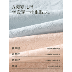 南極人純棉內褲女士加肥加大碼胖mm300斤全棉2025新款女生三角褲