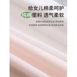 少女文胸學生運動內衣女大童防震背心發育期初中高中生青春期薄款