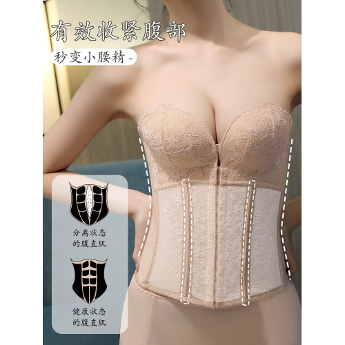 拍婚紗照專用無肩帶隱形內衣女防滑聚攏抹胸塑身衣伴娘禮服文胸罩