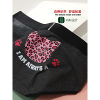 3條女生純棉卡通豹子印花中腰三角褲收腹寬腰帶抑菌襠大碼