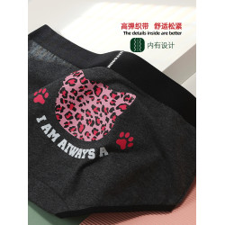 3條女生純棉卡通豹子印花中腰三角褲收腹寬腰帶抑菌襠大碼
