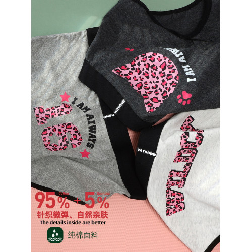 3條女生純棉卡通豹子印花中腰三角褲收腹寬腰帶抑菌襠大碼