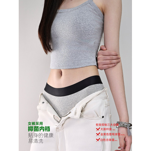 3條女生純棉卡通豹子印花中腰三角褲收腹寬腰帶抑菌襠大碼