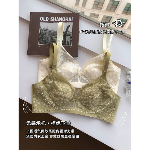 法式蕾絲薄款水晶杯大胸顯小內衣女顯瘦無鋼圈收副乳兔耳朵杯文胸