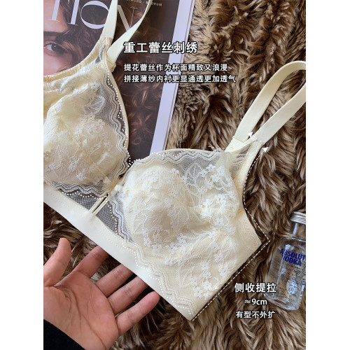 法式蕾絲薄款水晶杯大胸顯小內衣女顯瘦無鋼圈收副乳兔耳朵杯文胸