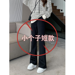 黑色西裝微喇褲女春秋2025新款小個子褲子高腰顯瘦九分休閒喇叭褲