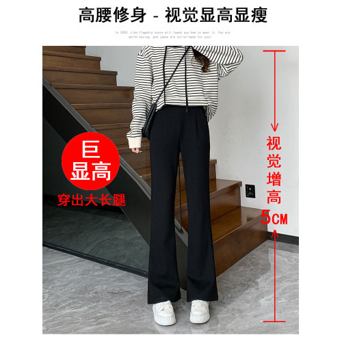 黑色西裝微喇褲女春秋2025新款小個子褲子高腰顯瘦九分休閒喇叭褲