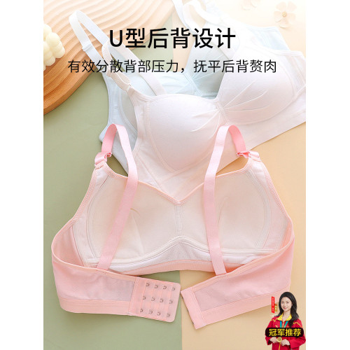 高中生少女內衣女初中學生三階段青春發育期純棉定型杯調整文胸罩