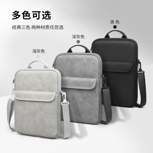 聖唯佳ipad薄款平板電腦包可收納11.5寸13寸14寸筆電男女外出攜帶通勤平板包高級感小衆手提斜背三用後後背包
