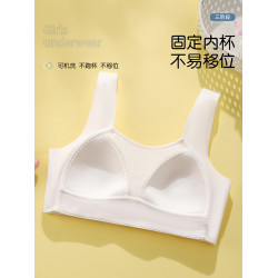 貓人高中生少女背心內衣學生初中女青春發育期青少年運動防震背心