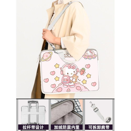 Hello Kitty凱蒂貓筆電手提電腦包適用於蘋果華爲小米1237寸時尚15.6air13小清新14華爲華碩pro卡通ins原創