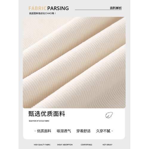 白色燈芯絨濶腿褲女春秋冬2024新款加絨軟糯垂墜慵懶松弛感山本褲