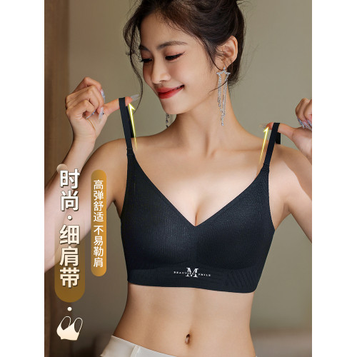 無鋼圈內衣女小胸聚攏顯大無痕2026新款爆軟支撐防下垂正品文胸