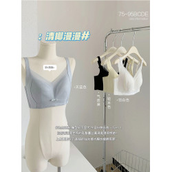 雅丹芝無痕內衣女薄款大胸顯小大碼文胸罩縮胸收副乳防下垂無鋼圈