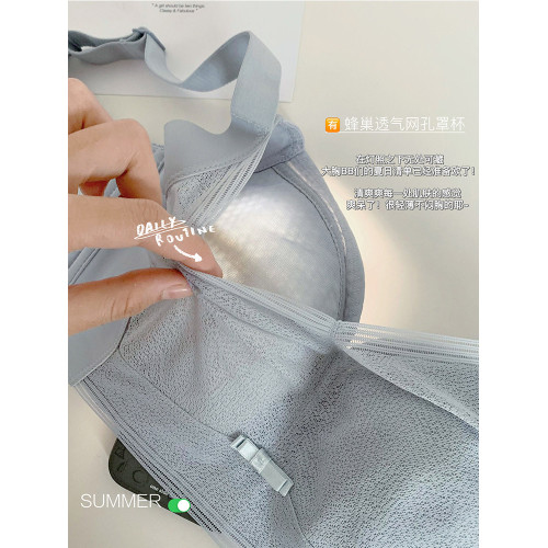 雅丹芝無痕內衣女薄款大胸顯小大碼文胸罩縮胸收副乳防下垂無鋼圈