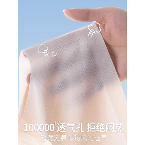 內衣女初高中學生青春發育期少女文胸大童運動無痕背心夏季薄15嵗