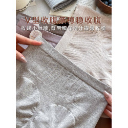 高腰內褲女2025新款10A桑蠶絲抗菌襠莫代爾收腹提臀女士三角短褲