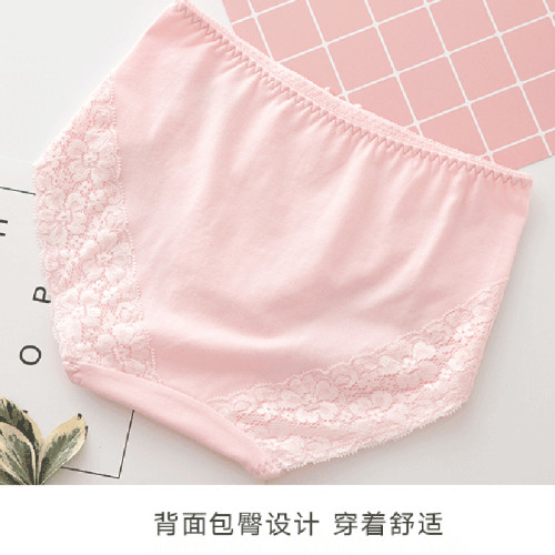 3條盒裝 中腰純棉女士內褲 日系全棉襠底包臀舒適透氣無痕三角褲