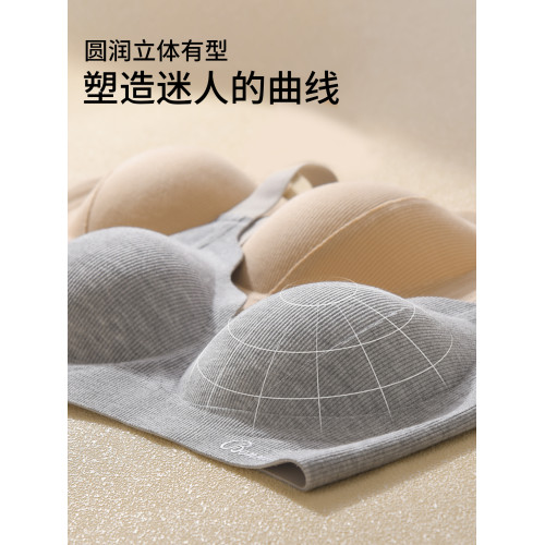 浪莎紅色內衣女小胸聚攏本命年2026馬年提拉上托2025新款爆款文胸