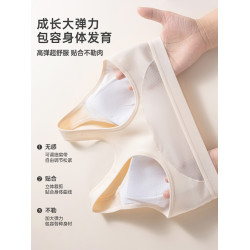 少女內衣二三階段初高中學生蠶絲運動防震背心青春期女孩發育文胸