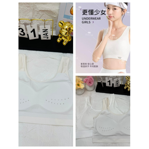 11-15嵗蘭精莫代爾運動防震洞洞固定杯少女內衣裸安棉初中高中生